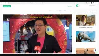 آموزش زبان با فیلم موزه سلفی با زیرنویس