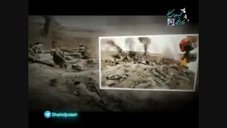 نماهنگ حقیقت در طوفان