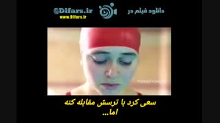 تریلر فیلم "Holidays"