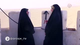 گفتکو با خانواده شهدای ناجا