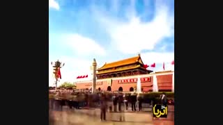 مذاکره به سبک ترامپ 1