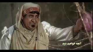 آنچه در قسمت پانزدهم (آخر) سریال هشتگ خاله سوسکه خواهید دید