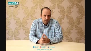 تعداد کلیک روزانه در سرچ کنسول و تعداد بازدید روزانه در گوگل آنالیتیکس چه تفاوتی باهم دارند؟