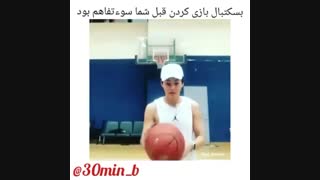 بسکتبال بازی کردن شیومین ، چانیول و بکهیون(بسکتبال بازی کردن قبل از شما سوء تفاهم بوده )