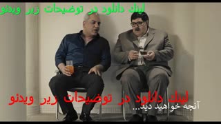 دانلود سریال هیولا قسمت 4(کامل)(قانونی)| دانلود قسمت چهارم هیولا کامل با کیفیت عالی و حجم کم - نماشا