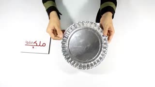 دیس مقوایی یکبار مصرف گرد قطر 23