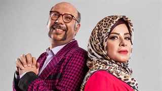 دانلود قسمت چهارم سریال هیولا