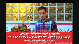 معرفی دی وی دی جامع فارسی یازدهم استاد عبدالمحمدی