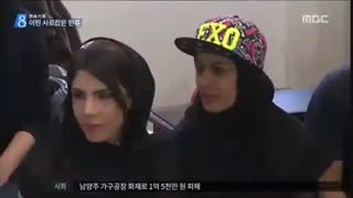 نشون دادن کی پاپر های ایرانی در اخباره کره جنوبی