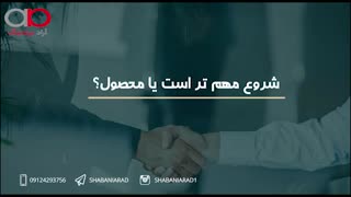 تکنیک های تجارت