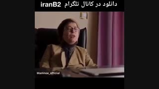 سریال کمدی سالهای دور از خانه