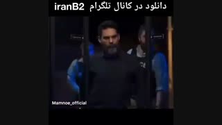 دانلود فیلم متری شیش و نیم