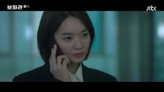 قسمت نهم سریال کره ای Chief of Staff 2019 - با زیرنویس فارسی