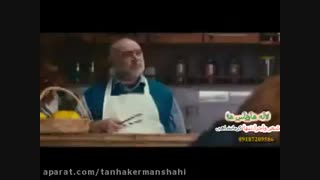 عشق لاله عشق یاس دیکلمه شاعر ومجری تنهاکرمانشاهی