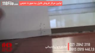 نصب پارکت لمینت های ناهموار