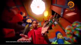 DJ Snake J. Balvin Tyga - Loco Contigo