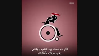 کار های مهم هنگام وقوع زلزله . طبق استاندارد های ایمنی زلزله در اروپا و آمریکا .