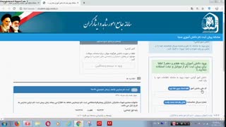 نتایج مدارس شاهد هفتم 98
