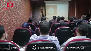 رفتار با گروه های مختلف مشتریان