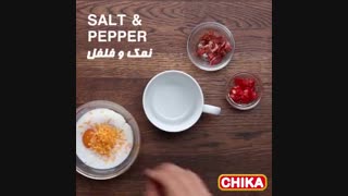 دستور آسان آشپزی: تخم مرغ و بیکن