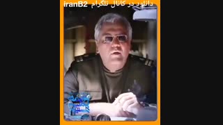 دانلود فیلم ما همه با هم هستیم