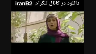 دانلود فیلم زهرمار (کامل)