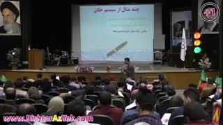 هم گروهی شما در دوره اعتماد به نفس و رفع خجولی