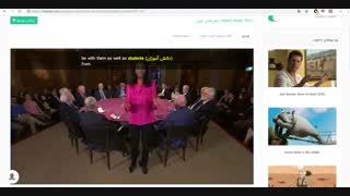 آموزش زبان با ویدیو ذهن‌های نوبل