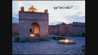 نماهنگ فلات ایران سروده استاد بانو هما ارژنگی