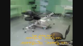 کفپوش آنتی استاتیک اتاق عمل 02633510091