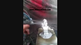 فانتاکروم آبکاری فانتاکروم