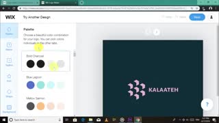 "طراحی لوگو حرفه ای در 5 دقیقه"