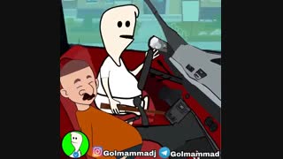 گل ممد جدید