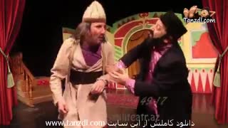 نمایش او اولماسین بو اولسون