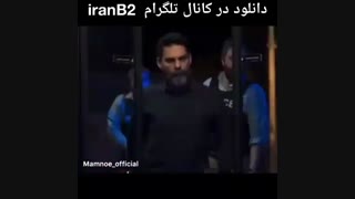 دانلود فیلم متری شیش و نیم