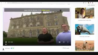 آموزش زبان با فیلم خانه ایده‌آل بخش اول