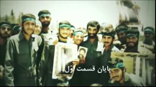 روایت ناتمام