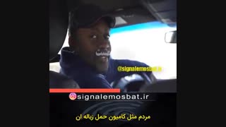 سلام بچه ها یه سوال داشتم!