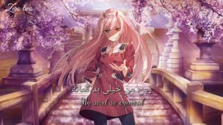 Nightcore_Bad guy+زیرنویس فارسی