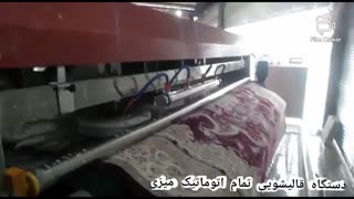 دستگاه قالیشویی تمام اتوماتیک میزی