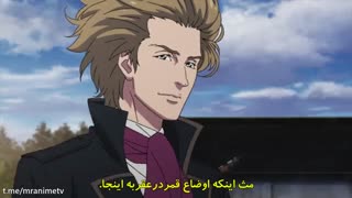 انیمه پری رفته Fairy Gone قسمت 7 زیرنویس فارسی