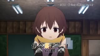 تریلر انیمه♤Naka nohito Genome [Jikkyouchuu]