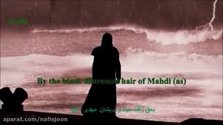 نماهنگ کامل به طه به یاسین از علی فانی