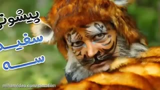 دانلود فیلم آهوی پیشونی سفید3(پخش آنلاین)(کامل)|دانلود آهوی پیشونی سفید3