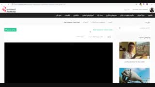 آموزش زبان با فیلم وبسایت ریمرسی