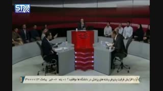 انحصار نظام سلامت ممنوع (قسمت چهارم)