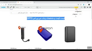 نکته ای مهم در مورد ابزار Mozbar
