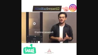 آموزش کار با اپلیکیشنInShot