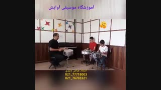 آموزش سایدرام، استاد عباس دلیری