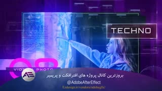 پروژه افترافکت اسلایدشو دیجیتالی